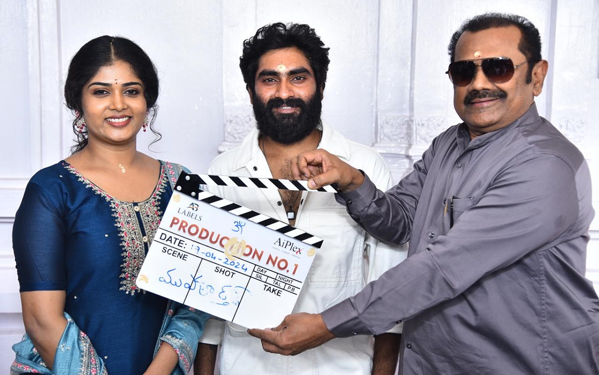 టోని కిక్, బుల్లెట్ బండి లక్ష్మణ్ దర్శకత్వంలో లాంఛనంగా ప్రారంభమైన చిత్రం