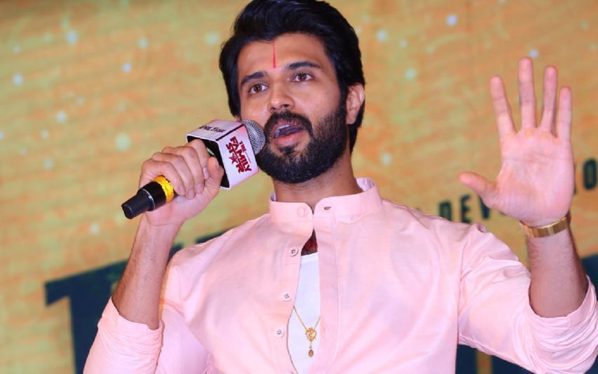 రెండు వందల200 కోట్లు వసూలు చేసి చూపిస్తా: ‘ఫ్యామిలీ స్టార్‌’ విజయ్‌ దేవరకొండ