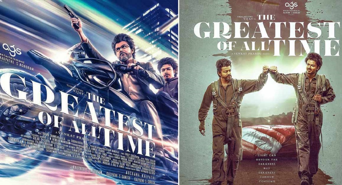 విజయ్‌ తాజా చిత్రం ‘ది గ్రేటెస్ట్‌ ఆఫ్‌ ఆల్‌ టైమ్‌’