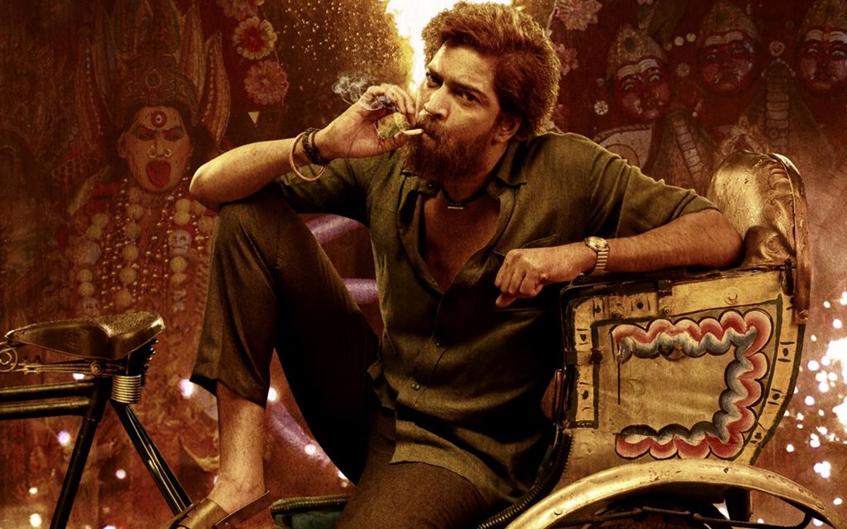 అల్లరి నరేష్ ‘బచ్చల మల్లి’ ఫెరోషియస్ ఫస్ట్ లుక్ విడుదల