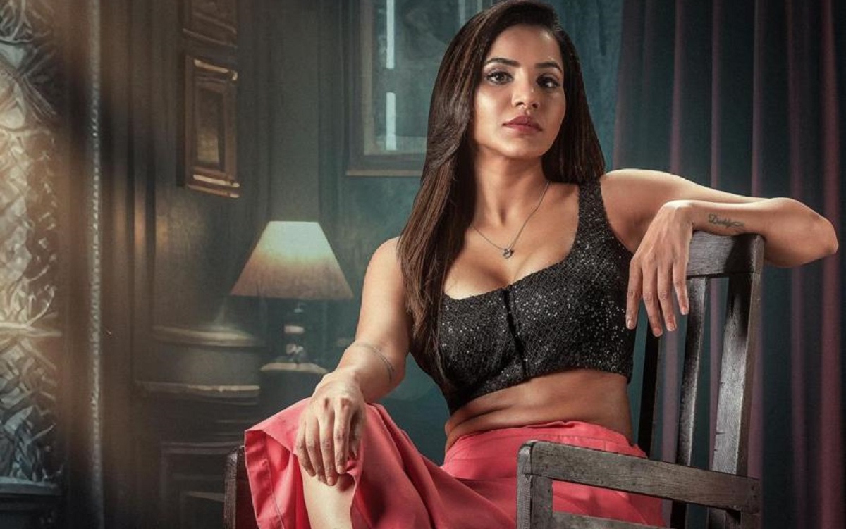 నా బాడీ సూప‌ర్‌డీల‌క్స్ అంటున్న ఆషురెడ్డి ‘యేవమ్’ చిత్రంలో బోల్డ్ అండో హాట్ లుక్‌ విడుదల