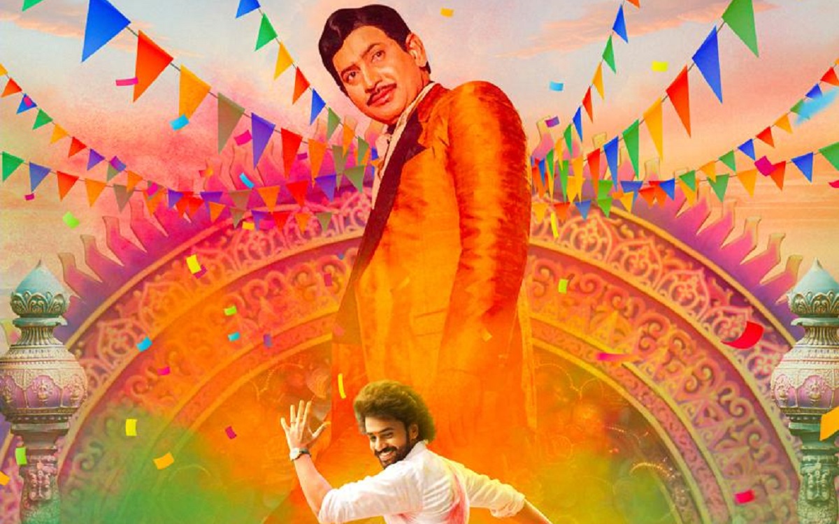 సూపర్ స్టార్ కృష్ణ గారి బర్త్ డే ని సెలబ్రేట్ చేస్తూ ‘దేవకీ నందన వాసుదేవ’ నుంచి సాంగ్ రిలీజ్