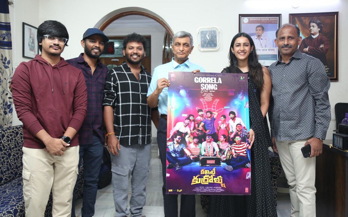 జయప్రకాష్ నారాయణ చేతుల మీదుగా ‘కమిటీ కుర్రోళ్ళు’ నుంచి పాట విడుదల