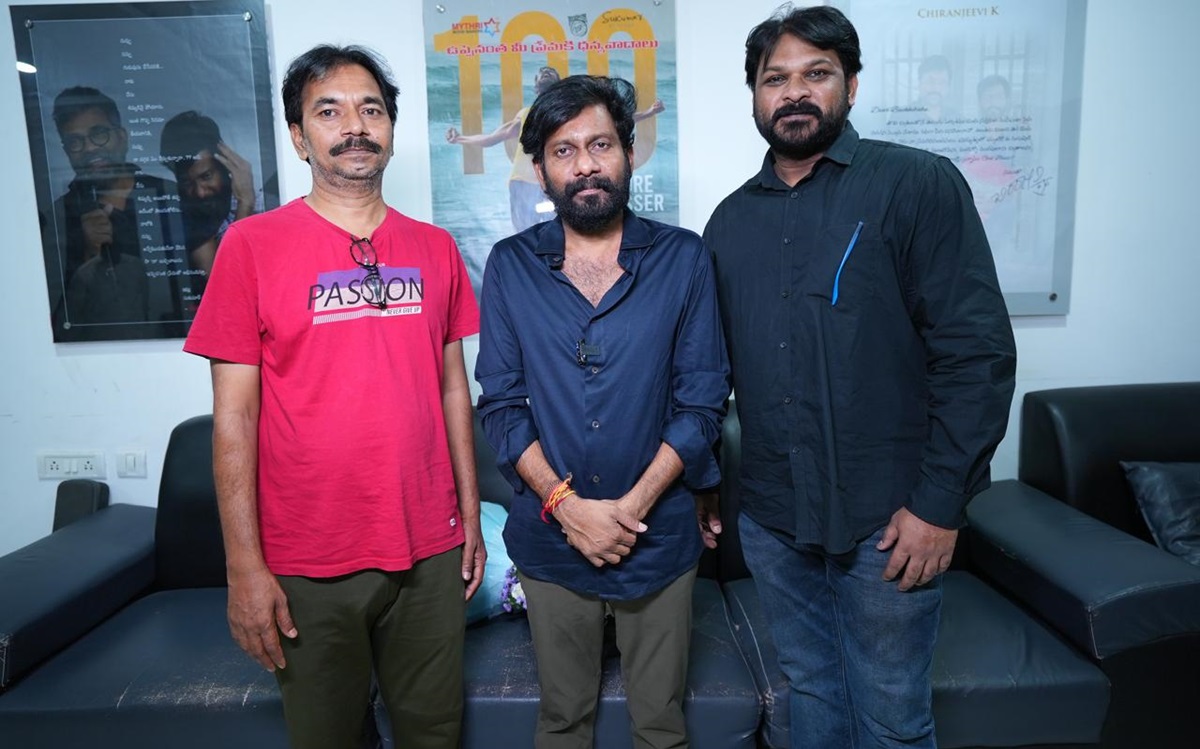 దక్షిణ ట్రైలర్ టెర్రిఫిక్ గా ఉంది : డైరెక్టర్ బుచ్చి బాబు