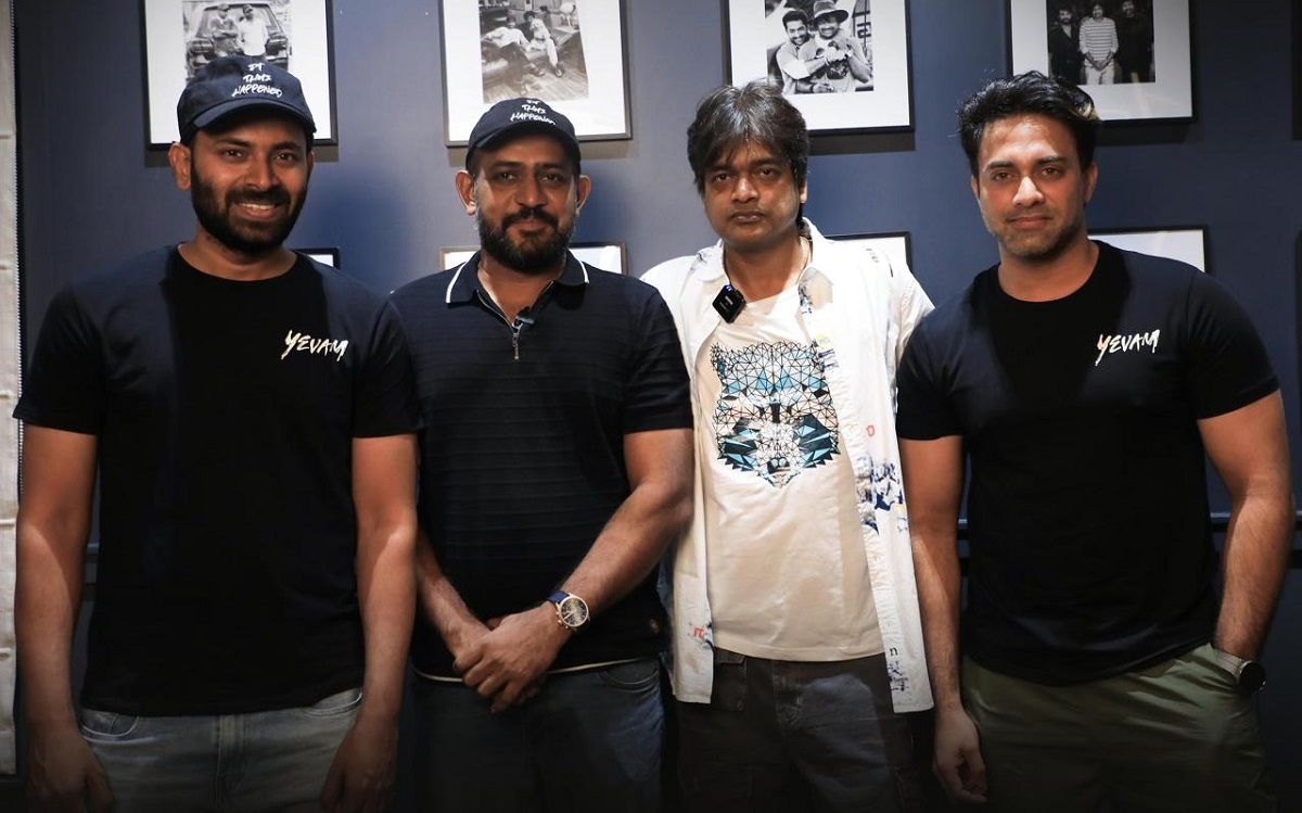 డైరెక్ట‌ర్ హ‌రీష్‌శంక‌ర్ చేతుల మీదుగా విడుద‌లైన యేవ‌మ్ టీజ‌ర్