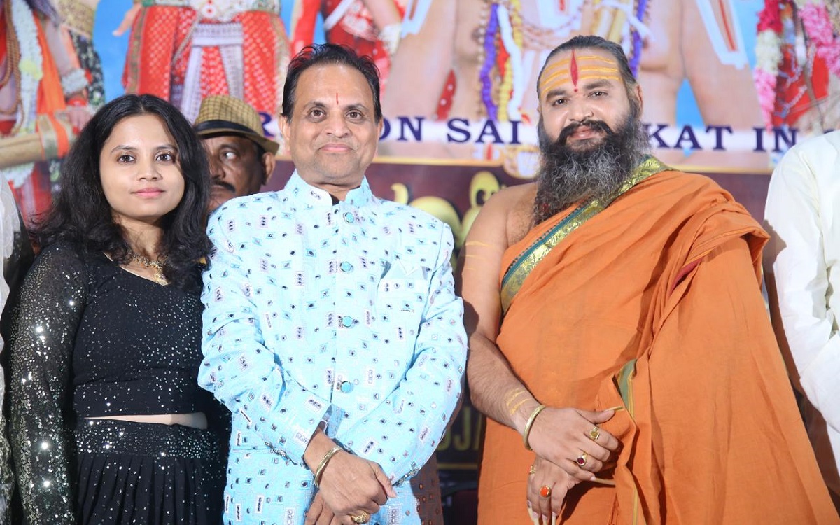 ఘనంగా ‘జయహో రామానుజ’ సినిమా ట్రైలర్ లాంఛ్