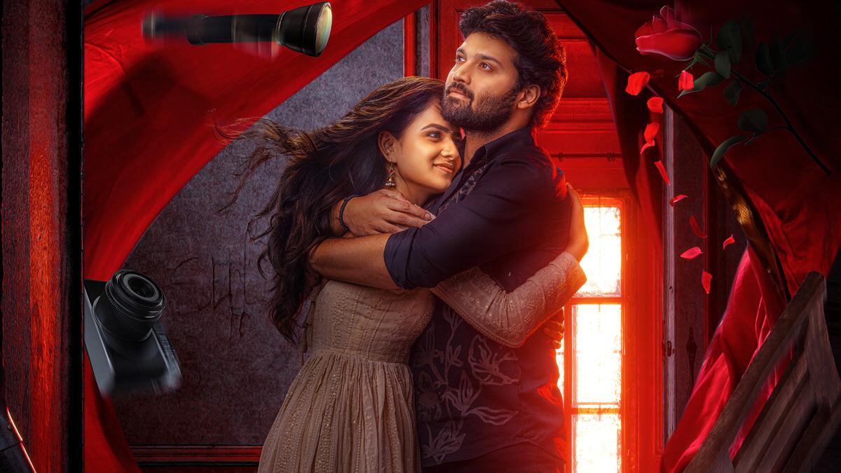 Love Me Movie Review: ‘లవ్ మీ’ మూవీ రివ్యూ..