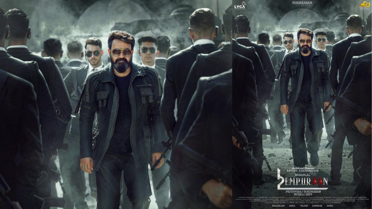 ‘L2 ఎంపురాన్’:  ఖురేషి అబ్ర‌మ్‌ పాత్ర‌లో అద‌ర‌గొట్టే లుక్‌తో మోహ‌న్ లాల్‌