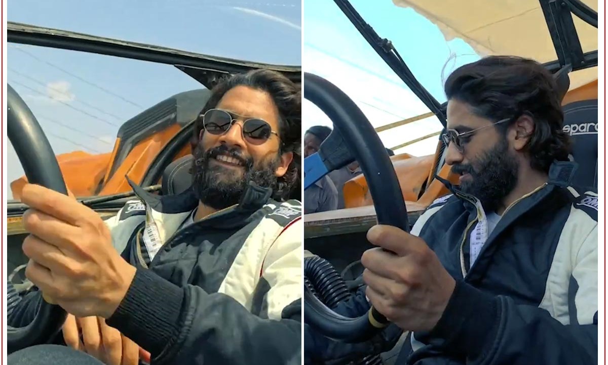 బుజ్జి కారును చూసి ముచ్చటపడ్డ నాగచైతన్య!