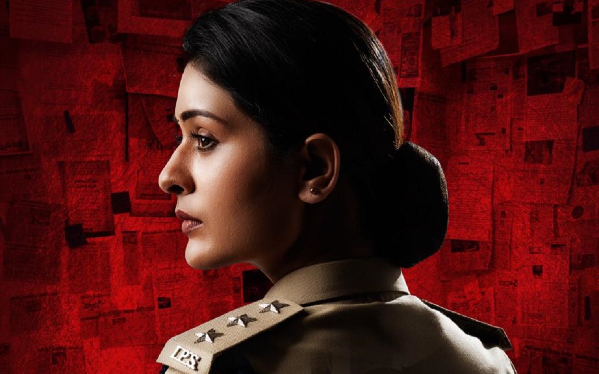 పాయ‌ల్ రాజ్‌పుత్ ప్ర‌ధాన పాత్ర‌లో న‌టిస్తోన్న థ్రిల్ల‌ర్ ‘ర‌క్ష‌ణ‌’…టైటిల్‌ పోస్ట‌ర్ విడుద‌ల‌