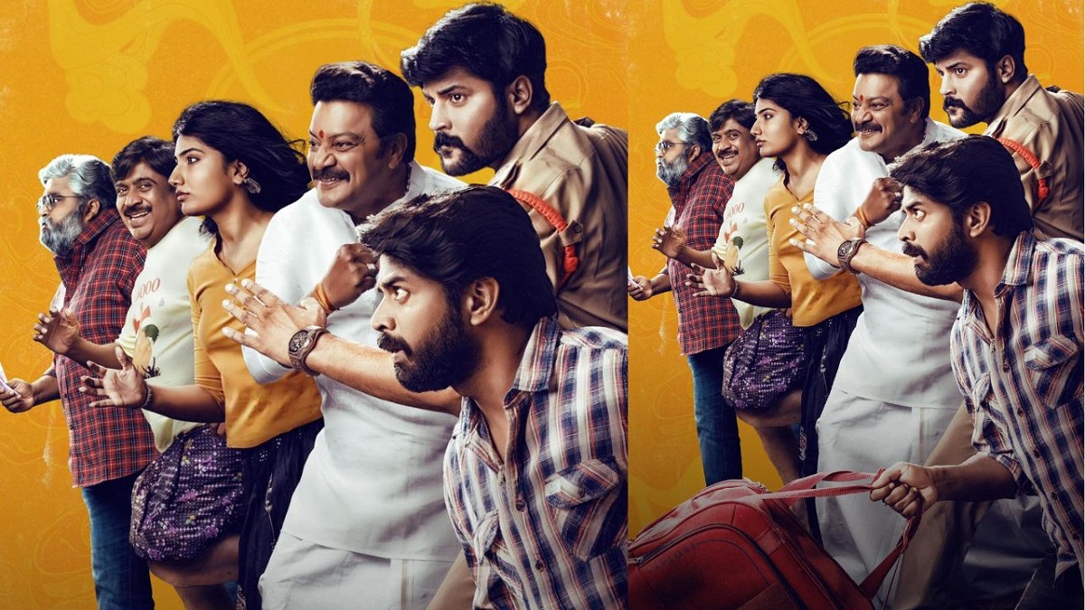 మే 10న రిలీజ్ అవుతున్న ’లక్ష్మీ కటాక్షం’