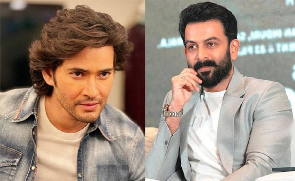 మహేష్ బాబు – జక్కన్నసినిమా కోసం పృథ్వీరాజ్‌.. ఎక్స్‌లో వైరల్‌గా మారిన వార్త!