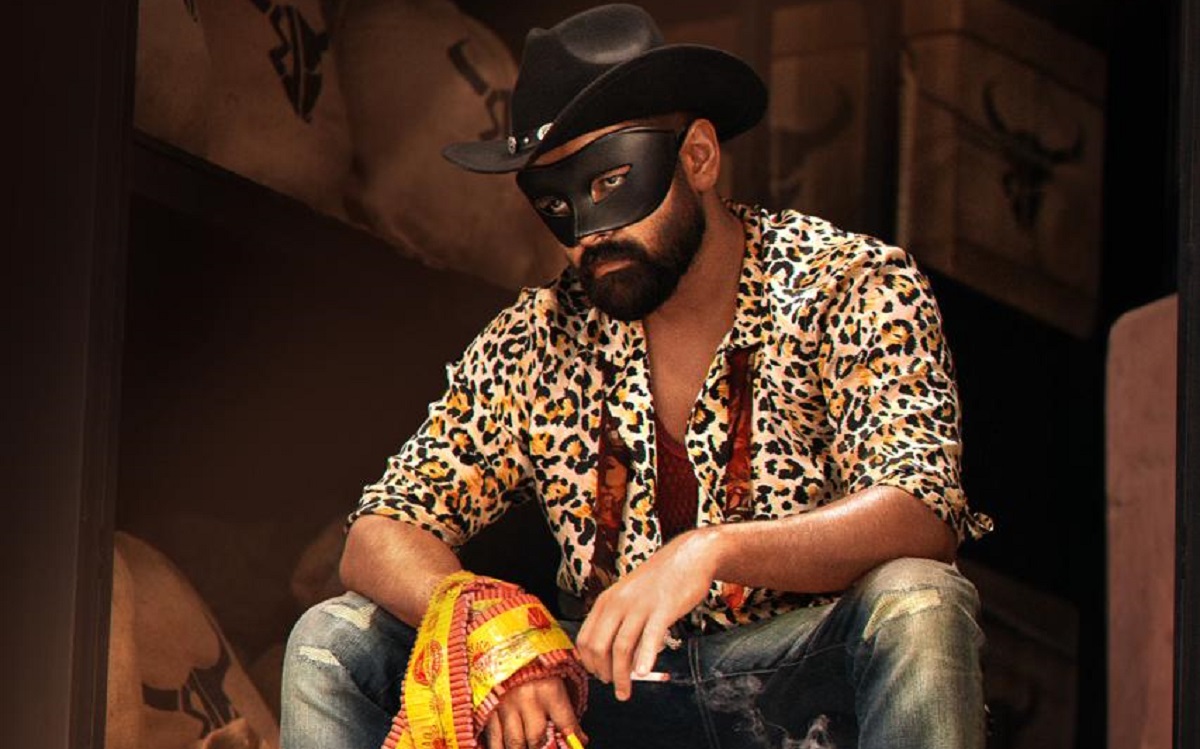 రామ్ పోతినేని ‘డబుల్ ఇస్మార్ట్’ దిమాకికిరికిరి టీజర్ మే 15న విడుదల