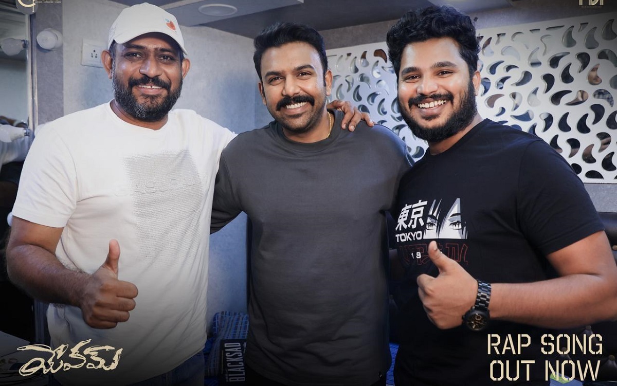 యేవ‌మ్ చిత్రం నుంచి ర్యాప్ సాంగ్ విడుద‌ల