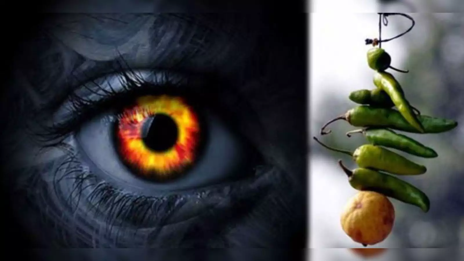 దిష్టి తీసిన వాటిని తొక్కారా.. ఈ తప్పులు చేస్తే మాత్రం ఇబ్బందులు తప్పవా?