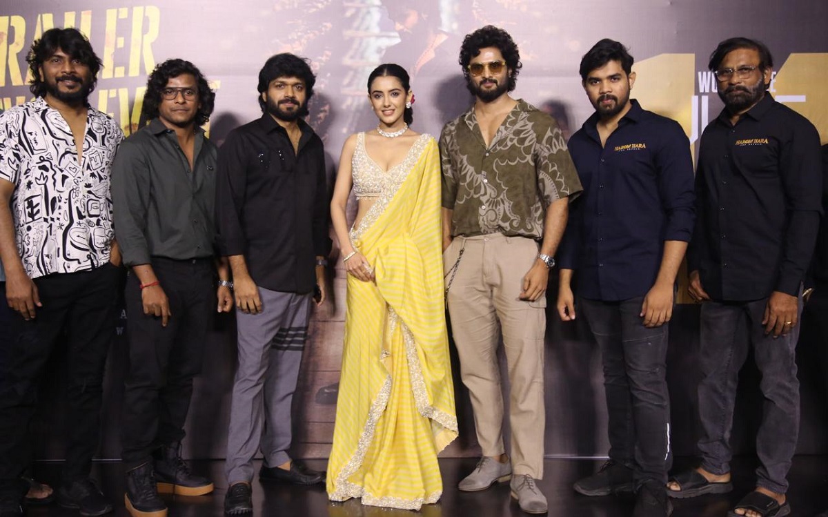 సూపర్ స్టార్ మహేష్ బాబు లాంచ్ చేసిన సుధీర్ బాబు ‘హరోం హర’ ట్రైలర్