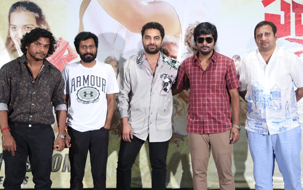 ఘనంగా బండి సరోజ్ కుమార్ ‘పరాక్రమం’ సినిమా టీజర్ రిలీజ్