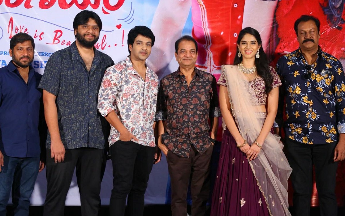 ఉషా ప‌రిణ‌యం టీజ‌ర్ విడుద‌ల