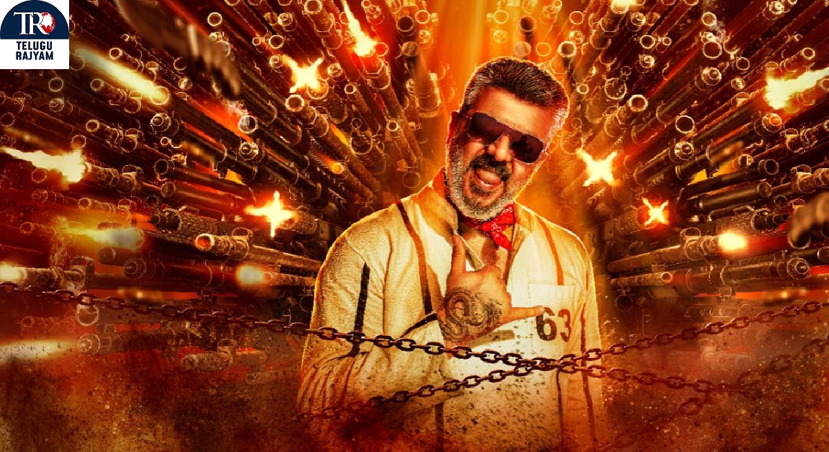 అజిత్ కుమార్ ‘గుడ్ బ్యాడ్ అగ్లీ’ ఎలక్ట్రిఫైయింగ్ సెకండ్ లుక్ రిలీజ్