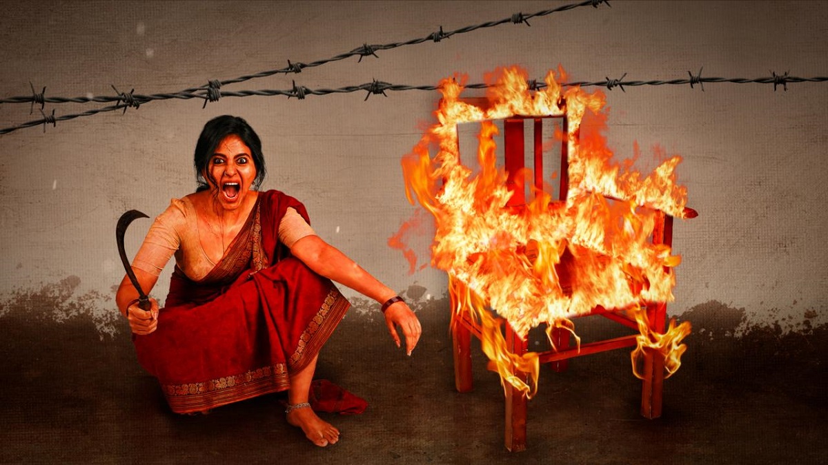 Bahishkarana Movie Review: ‘బహిష్కరణ’ మూవీ రివ్యూ & రేటింగ్ ..