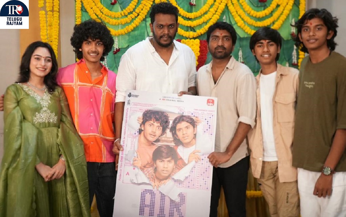 సందీప్ రాజ్‌ షో రన్నర్‌గా న్యూ వెబ్ సిరీస్ “AIR: ఆల్ ఇండియా ర్యాంకర్స్”ని లాంచ్ చేసిన ETV విన్