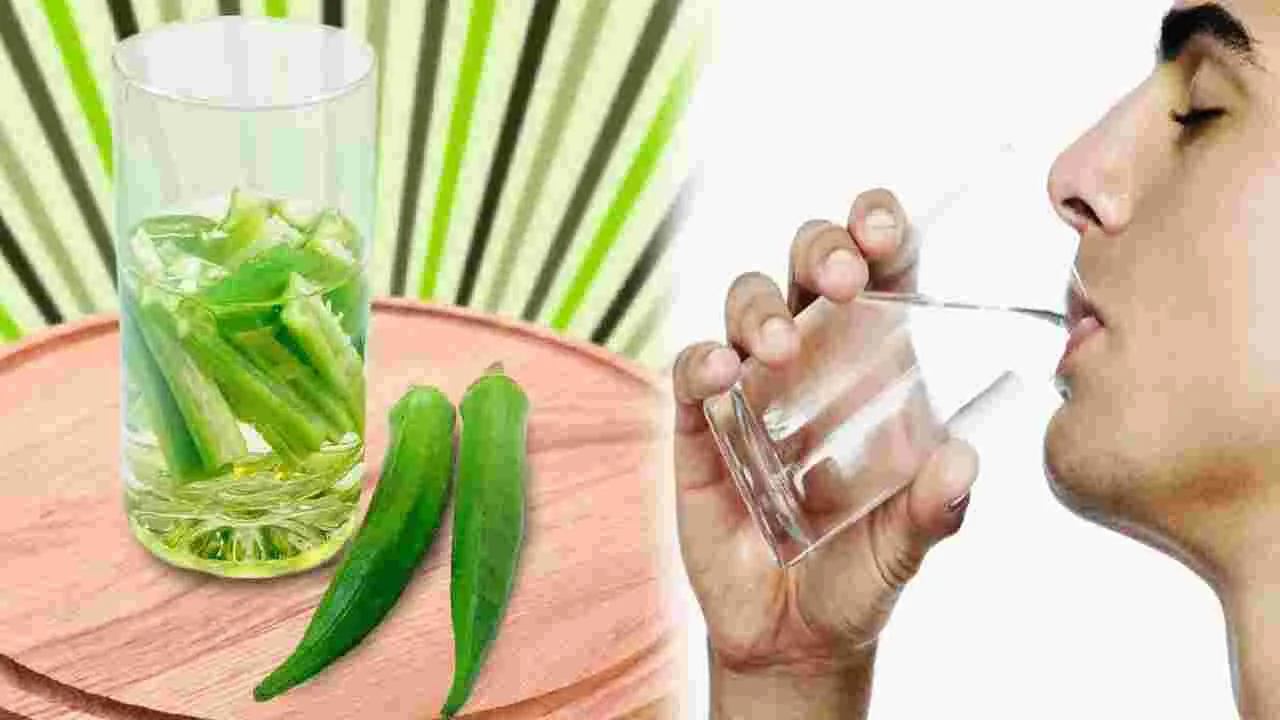 30 ఏళ్లు దాటిన మగవాళ్లు బెండకాయ నీరు తాగితే ఇంత లాభమా.. ఏం జరిగిందంటే?