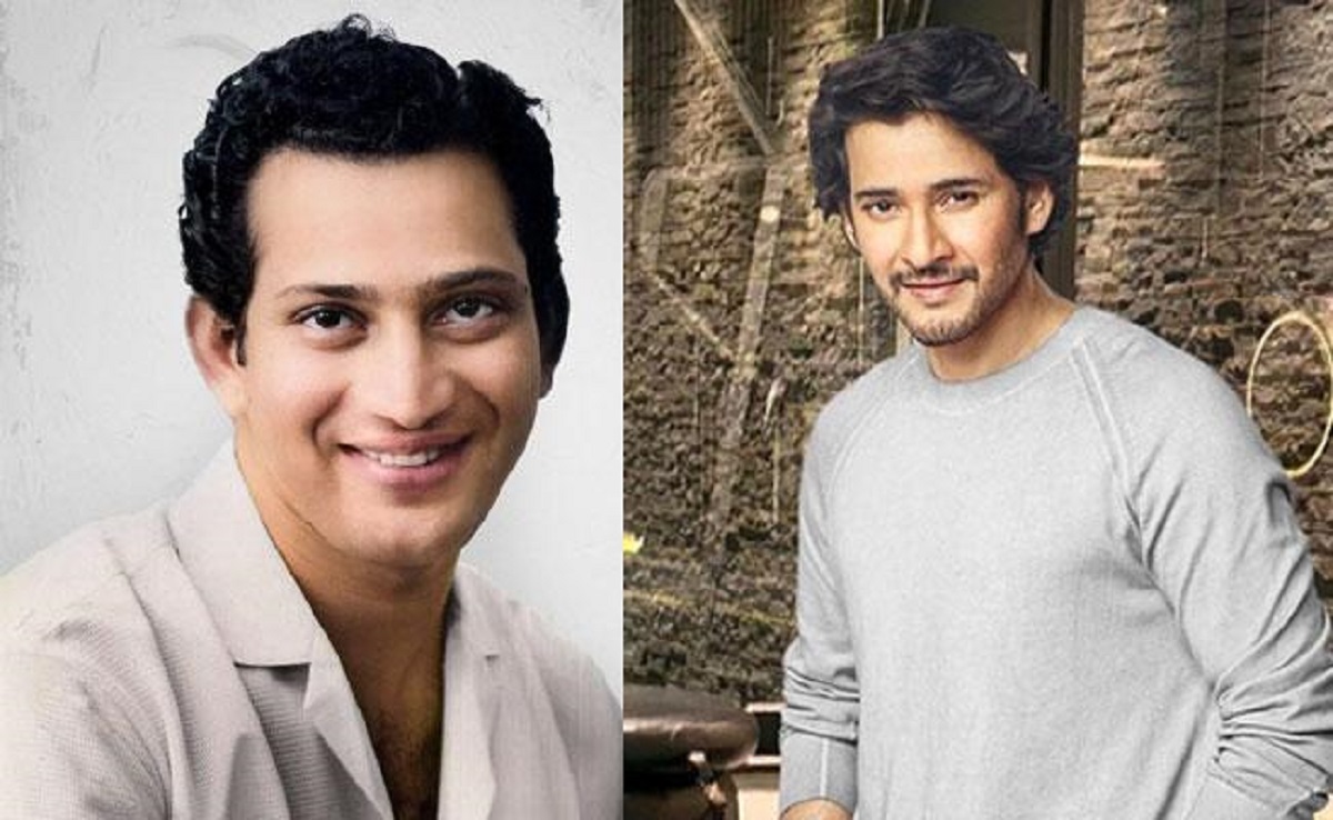 తండ్రిని తలచుకుంటూ..మహేష్ ఎమోషనల్‌ పోస్ట్‌!