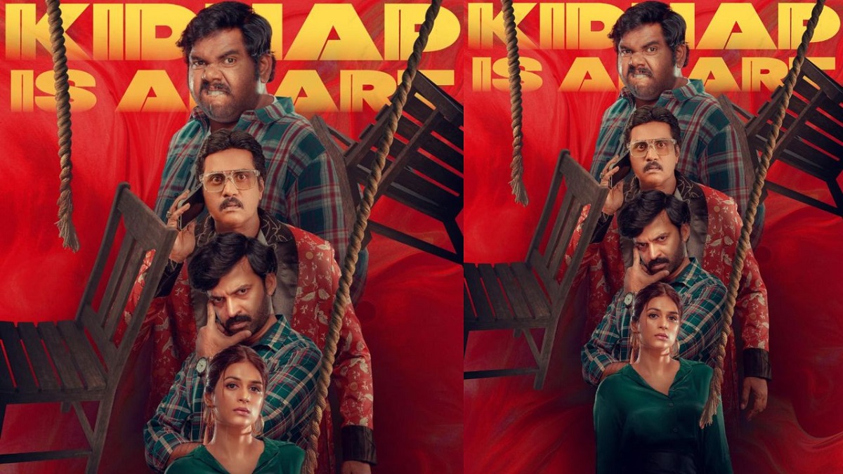 ‘ఆహా’లో టాప్ ట్రెండింగ్ లో స్ట్రీమ్ అవుతున్న కామెడీ ఎంటర్ టైనర్ ‘పారిజాత పర్వం’