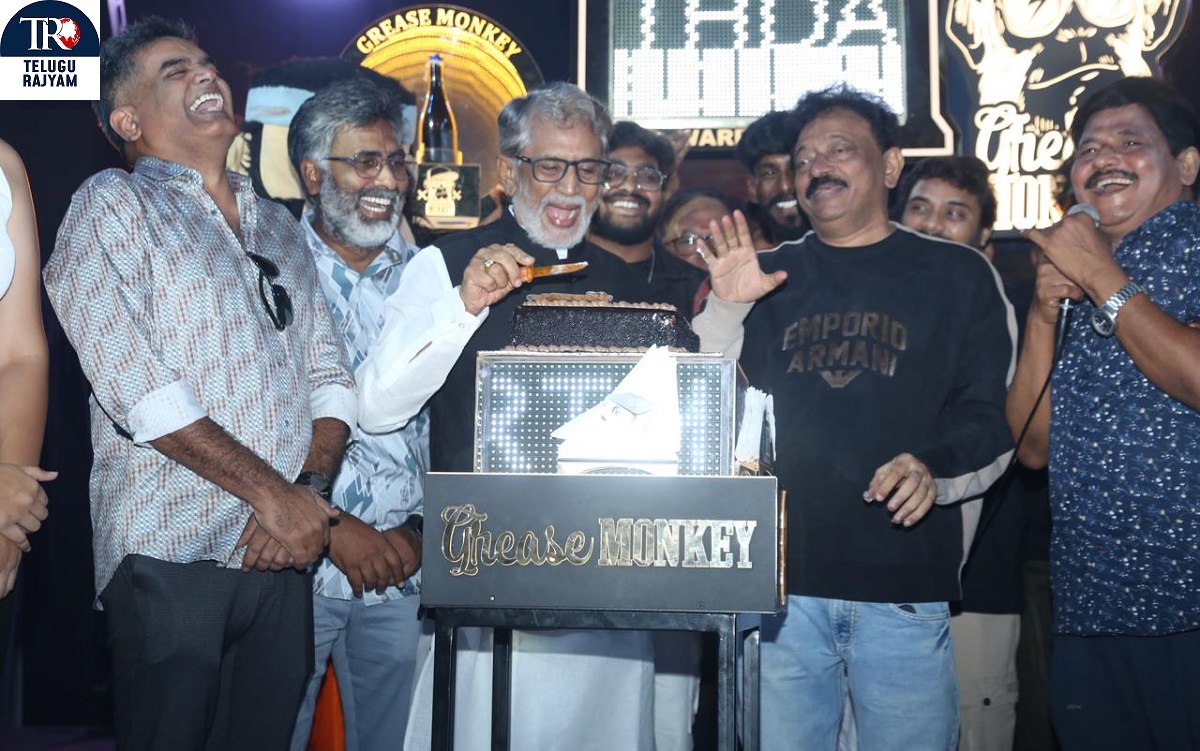 త్వరలో గ్రాండ్ రిలీజ్ కు రెడీ అవుతున్న “రేవు” మూవీ