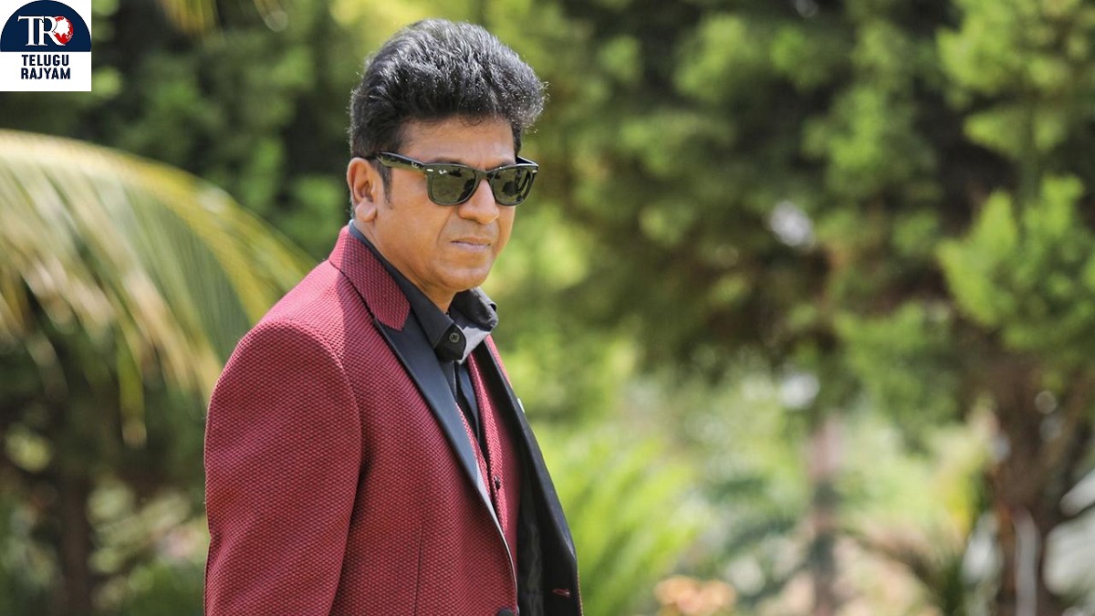 శివ రాజ్‌కుమార్, కార్తీక్ అద్వైత్, కన్నడ- తెలుగు బైలింగ్వల్ మూవీ అనౌన్స్‌మెంట్