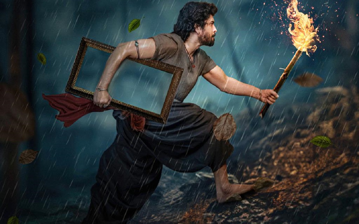 “తుఫాను హెచ్చరిక” ఫస్ట్ లుక్ విడుదల