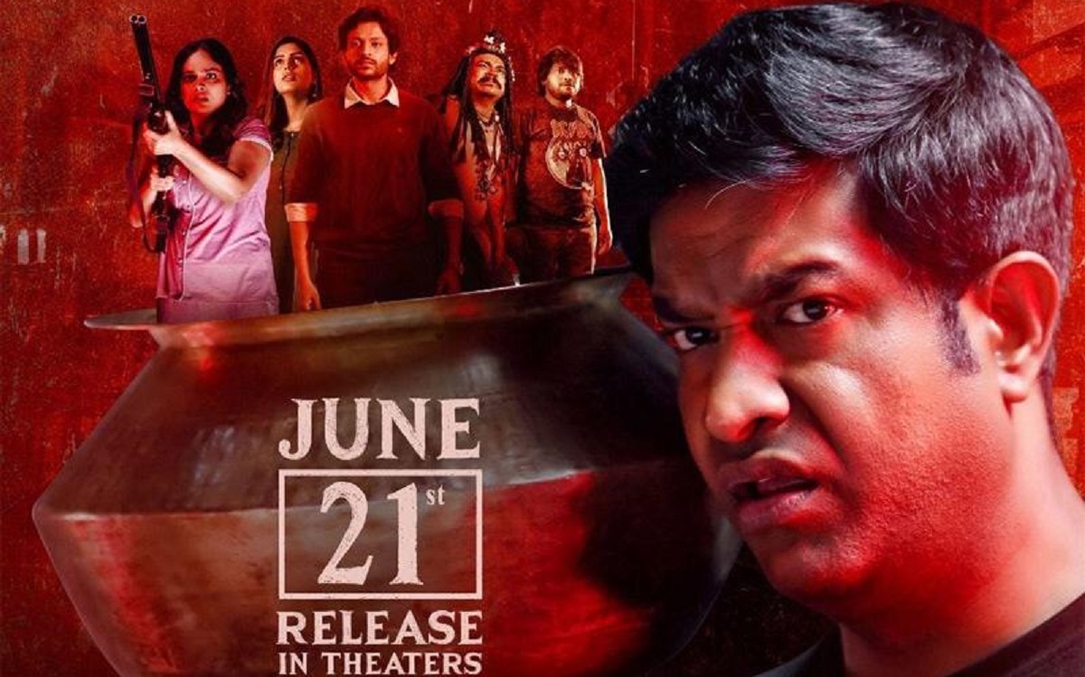 ‘ఓ మంచి ఘోస్ట్‌’గా వస్తున్న వెన్నెల కిషోర్‌