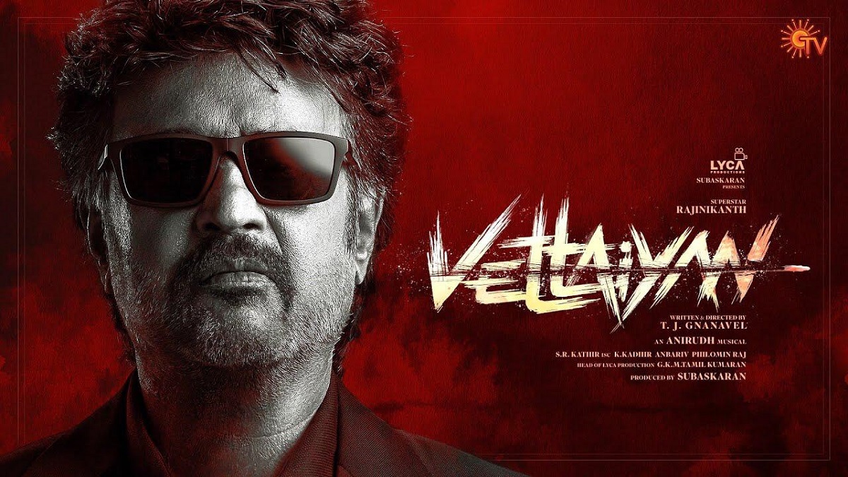 Vettaiyan Movie Review: రజినీకాంత్ ‘వేట్టైయాన్’ సినిమా ఎలా ఉందంటే…?