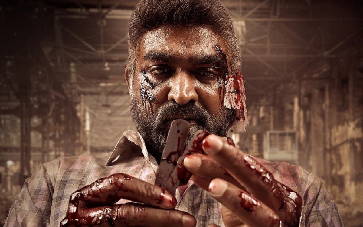 విజయ్ సేతుపతి 50వ మూవీ ‘మహారాజ’ని ఏపీ & తెలంగాణలో జూన్ 14న థియేట్రికల్ రిలీజ్