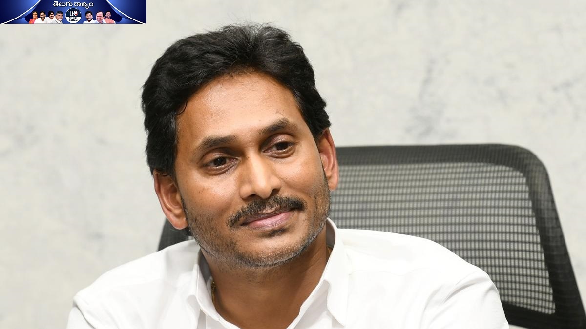 “రాజు మాత్రమే కాదు సైన్యం కూడా”… జగన్ మిస్సయిన అంశం!