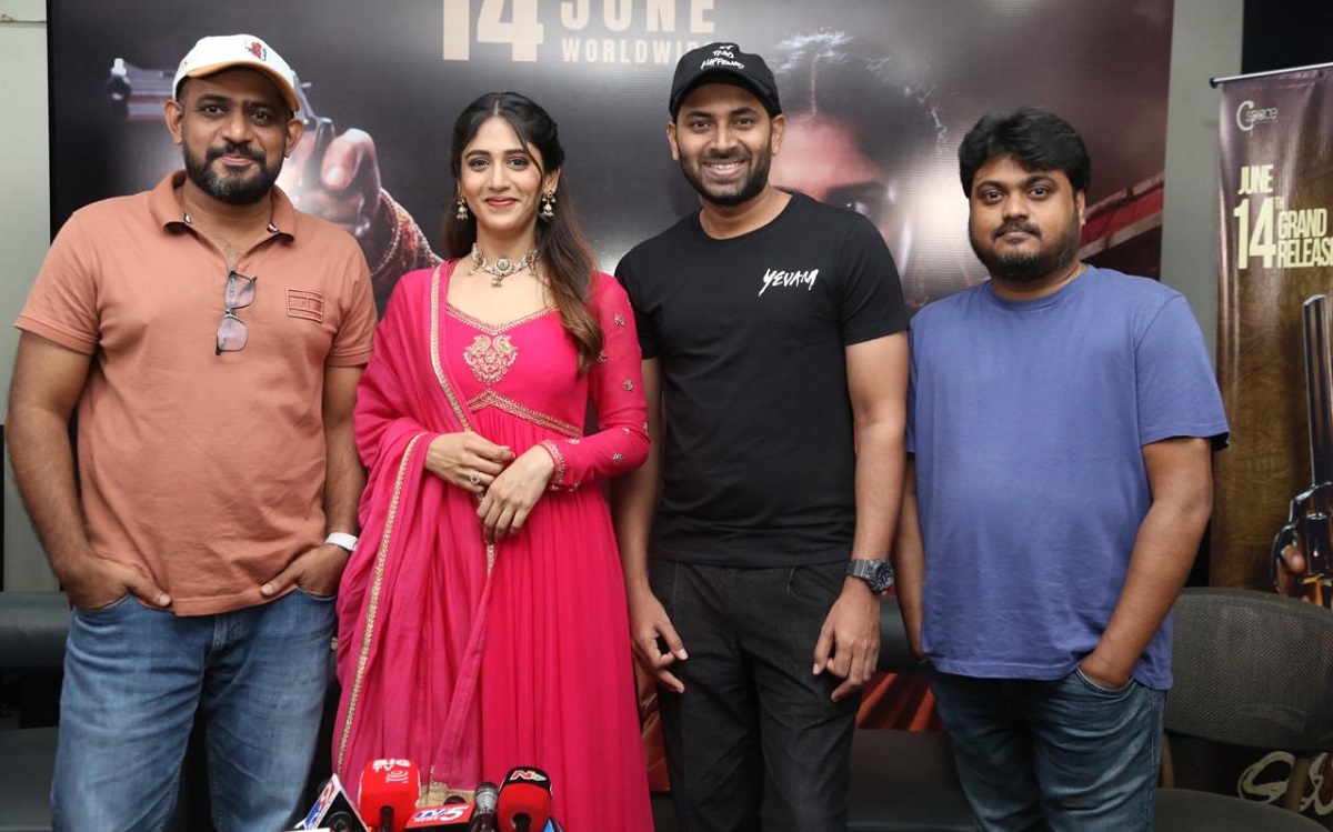 ‘ఏవమ్’ జూన్ 14న ప్రపంచవ్యాప్తంగా హిట్టవుతుంది