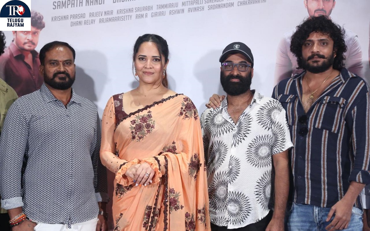 అందరికీ కనెక్ట్ అయ్యే సూపర్ నేచురల్ క్రైమ్ థ్రిల్లర్.. ‘సింబా’ ట్రైలర్ లాంచ్ ఈవెంట్‌లో అనసూయ