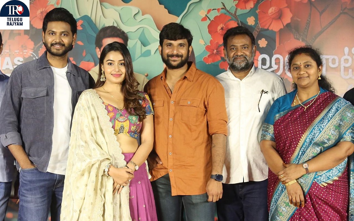 ‘అలనాటి రామచంద్రుడు’ హానెస్ట్ లవ్ స్టొరీ, ఫీల్ గుడ్ ఫ్యామిలీ డ్రామా: ప్రెస్ మీట్ లో హీరో కృష్ణ వంశీ