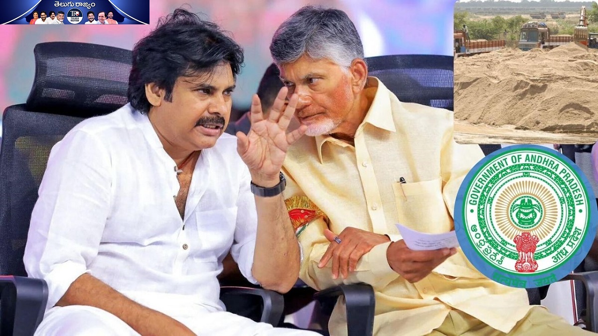 బాబు ఈజ్ బ్యాక్… ఉచితం కాని ఉచిత ఇసుక… పవన్ ఎక్కడ?