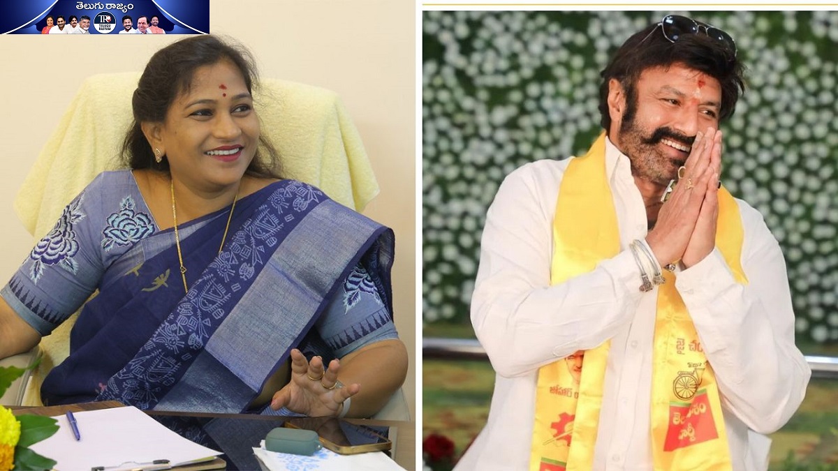 బాలయ్యను హోంమంత్రి అనిత లైట్ తీసుకుంటున్నారా?