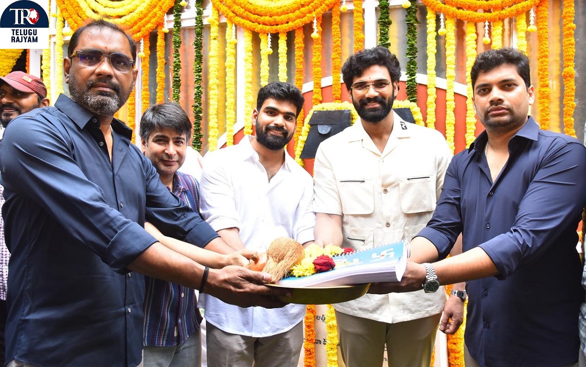 బెల్లంకొండ సాయి శ్రీనివాస్, #BSS11 అన్నపూర్ణ స్టూడియోస్‌లో పూజా కార్యక్రమంతో ప్రారంభం