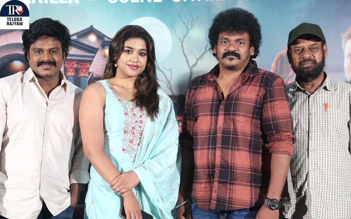 ‘భవనమ్’ అన్నీ కమర్షియల్ ఎలిమెంట్స్ వున్న మంచి హారర్ కామెడీ ఎంటర్ టైనర్: ట్రైలర్ లాంచ్ ఈవెంట్ లో హీరో సప్తగిరి