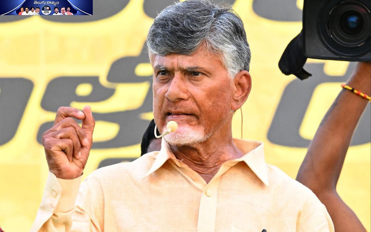 చంద్రబాబు చదవాల్సిన వార్త ఇది… అక్కడ ‘టచ్’ చేశారు!