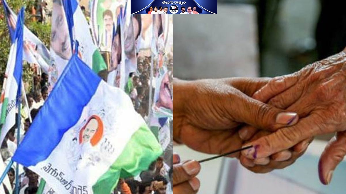 వైసీపీకి ఓట్లు వేసేవారు అన్నం తినే వేశారా..?