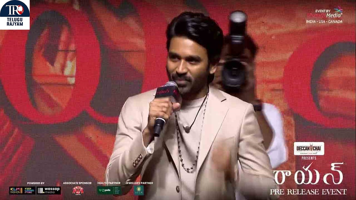 ఎన్టీఆర్‌తో మల్టీస్టారర్‌ మూవీ చేయాలనుంది: హీరో ధనుష్‌