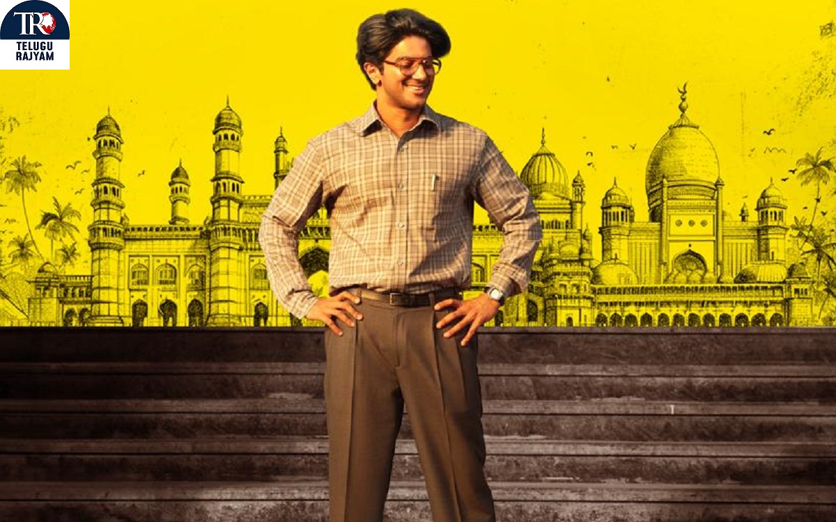 దుల్కర్ సల్మాన్ కథానాయకుడిగా ”లక్కీ భాస్కర్” చిత్రం నుంచి టైటిల్ ట్రాక్‌ విడుదల