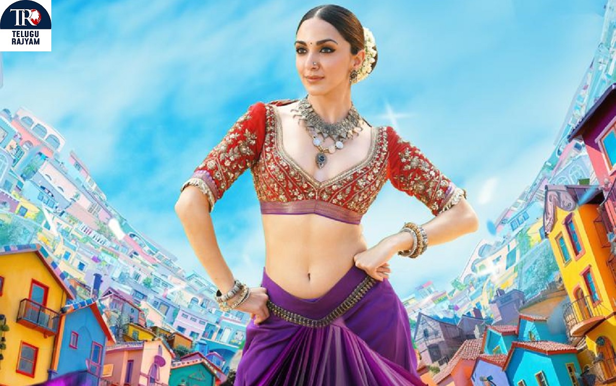 కియారా అద్వానీ బ‌ర్త్ డే సంద‌ర్భంగా ‘గేమ్ ఛేంజర్’ నుంచి  లుక్ పోస్టర్ విడుదల