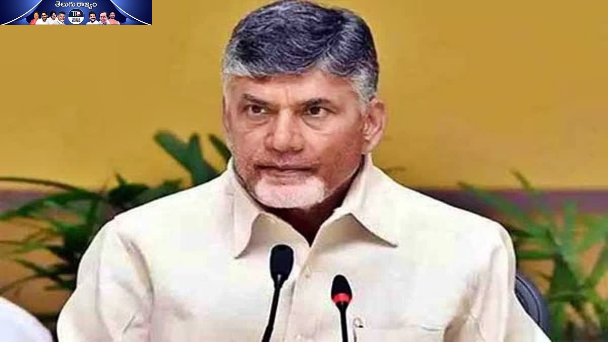 ఉద్యోగుల రుణం తీర్చుకునే అవకాశం… బాబు తీర్చుకుంటారా?
