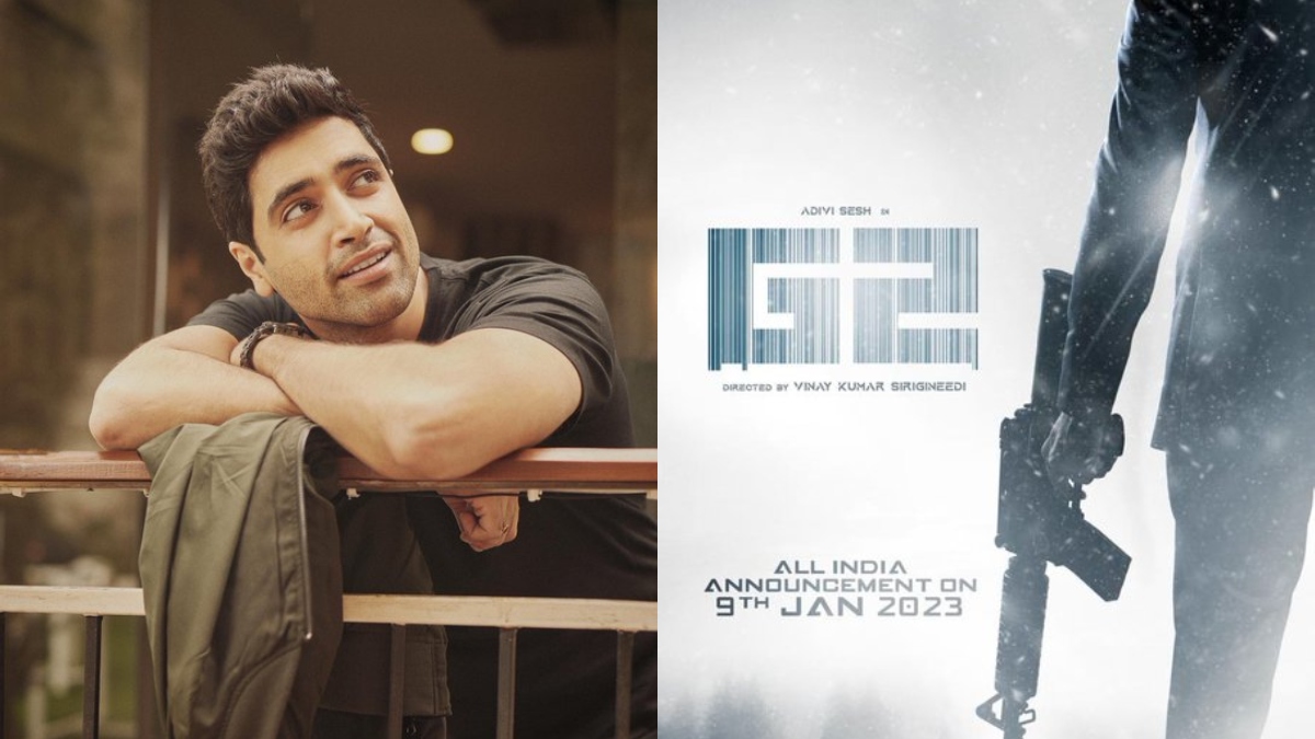 గూఢాచారి సీక్వెల్‌గా జి2