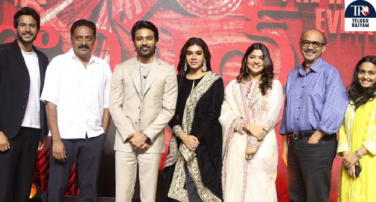 ‘రాయన్’ తెలుగు ఆడియన్స్ అందరికీ నచ్చుతుంది: ప్రీరిలీజ్ ఈవెంట్ లో హీరో ధనుష్